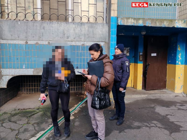 Рейд по проблемним родинам пройшов в Кривому Розі 19-го грудня