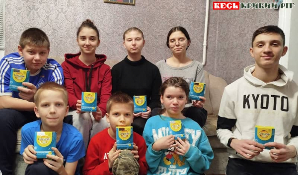 Діти-сироти отримали в подарунок вітаміни в Кривому Розі