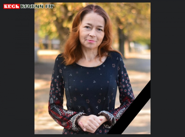 Оксана Семкович пішла з життя в Кривому Розі