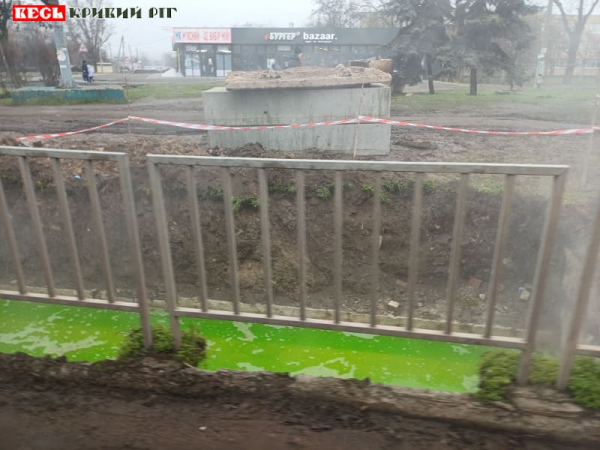 Зелена калюжа посеред Кривого Рогу &ndash; то барвник теплоцентралі