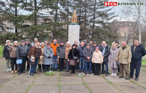 Вшанування ліквідаторів аварії на ЧАЕС на ПівдГЗК в Кривому Розі