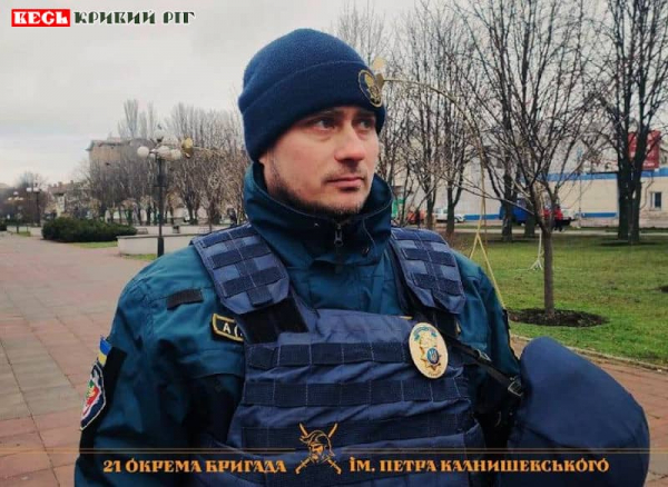 Нацгвардійці на місці шахедного удару по центру Кривого Рогу