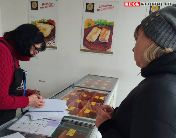 Рейд по об&rsquo;єктам бізнесу на вул. Шухевича в Кривому Розі