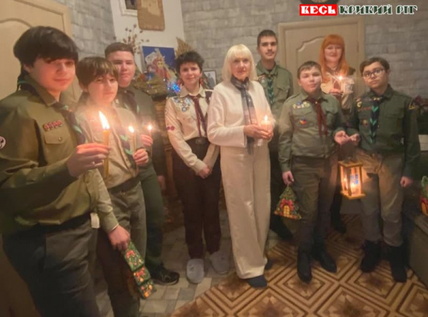 Пластуни завітали з Вифлеємським вогнем до Надії Гайдук в Кривому Розі