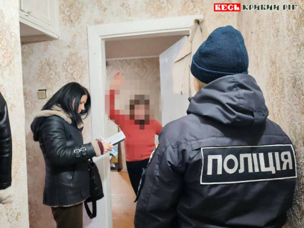 Проведений в Кривому Розі рейд &laquo;Сім&rsquo;я та підліток&raquo;