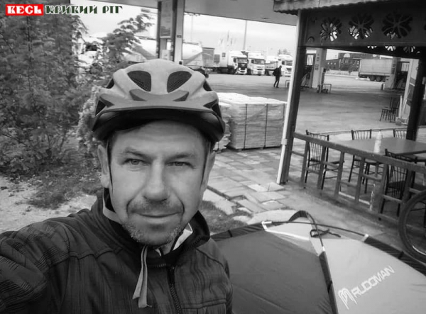 Андрій Різник повернувся на щиті до Кривого Рогу