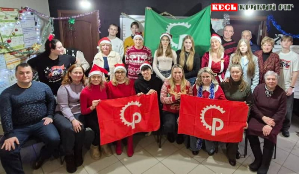 Учасники Соціального руху в Кривому Розі