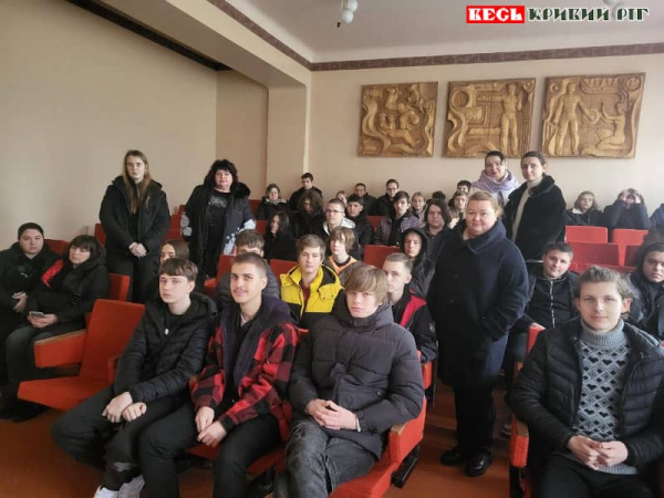 Про протидію домашньому насильству розповіли в Кривому Розі студентам ГЕФК КНУ