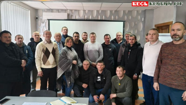 Ветерани війни підвели підсумки року на ПівдГЗК в Кривому Розі