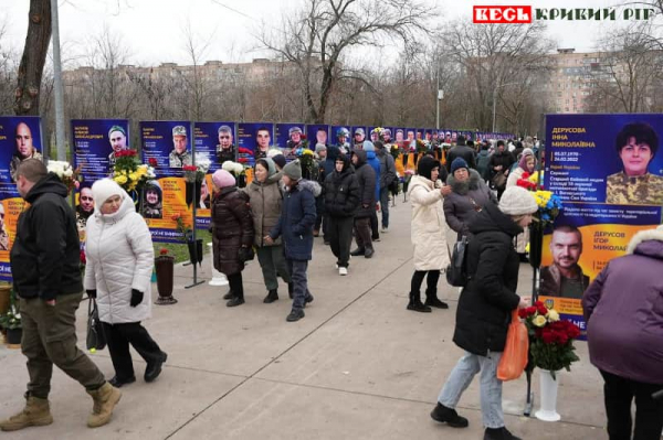 Алею Слави відкрито в парку Ювілейному в Кривому Розі