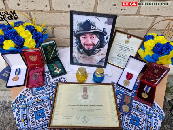 Меморіал на честь Дмитра Кравченка відкрито в Криворізькій гімназії №59