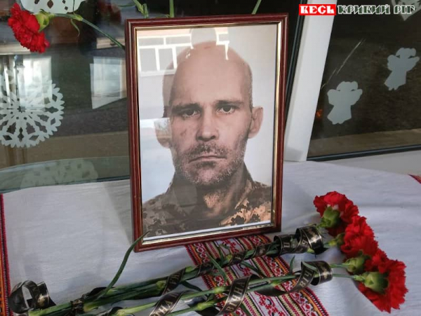 Меморіал на честь Олега Іванова відкрито в Криворізькій гімназії №88