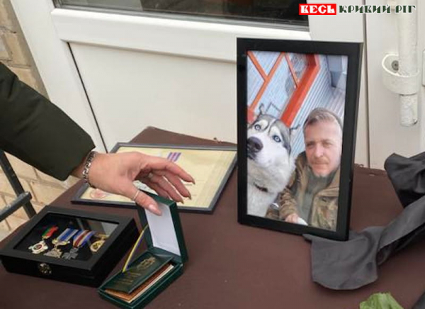 Меморіал на честь Олександра Борисова відкрито в Криворізькій гімназії №97