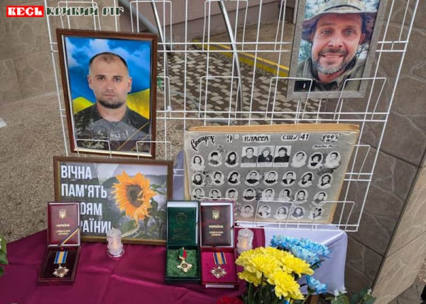 Меморіали на честь О. Ткачука та К. Шнайдерова відкрито в Криворізькій гімназії №41