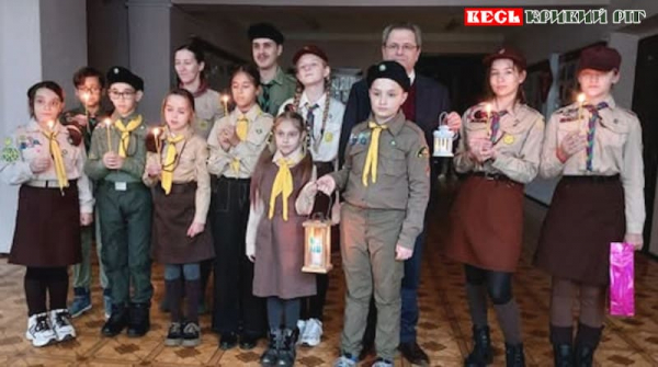 Пластуни принесли Вифлеємський вогонь в Педуніверситет в Кривому Розі