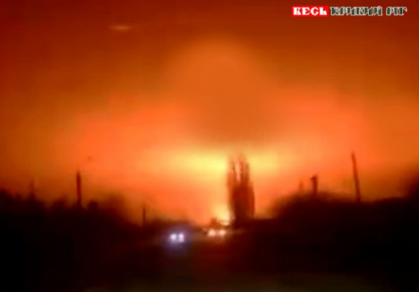 Ракетний удар по Кривому Рогу потрапив на відеореєстратор