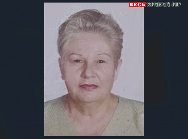 Валентина Непомяща пішла з життя в Кривому Розі