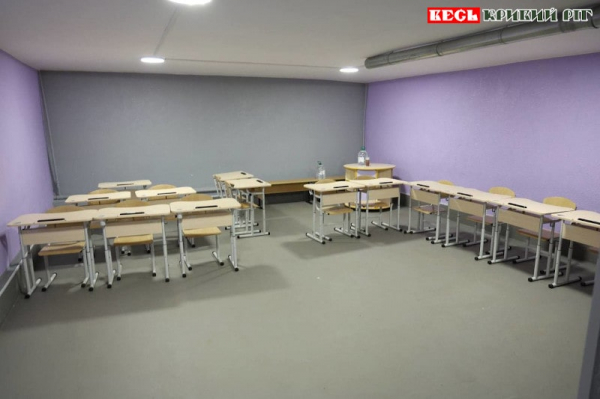 Відкрито модернізоване укриття Криворізької гімназії №4