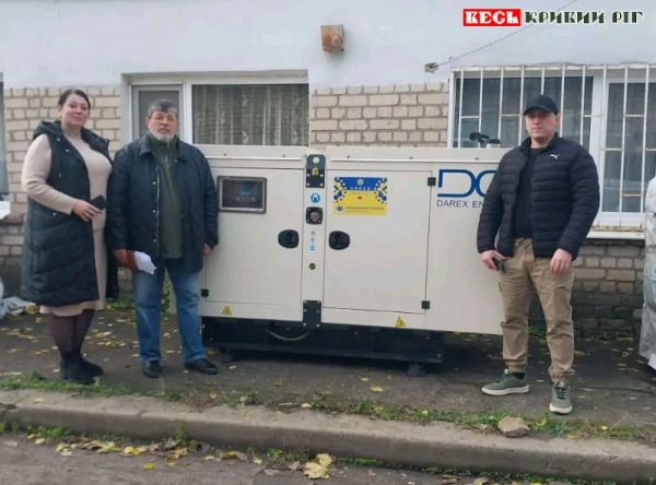 генератор від Тайваню отримали комунальники Зеленодольська Криворізького р-ну