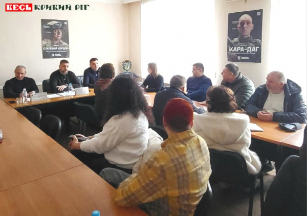 Діалог підприємців та органів влади відбувся в Криворізькій РВА