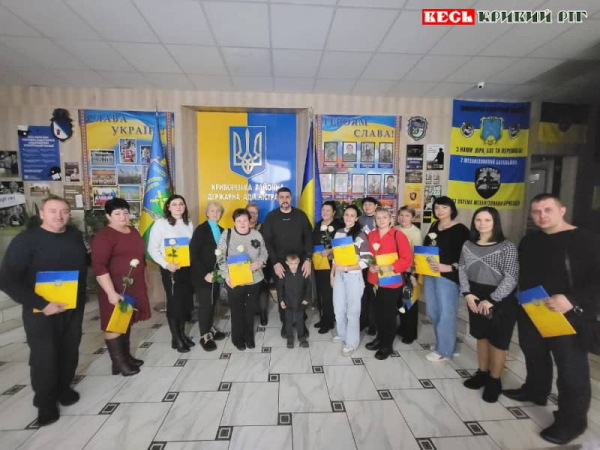 Кращих волонтерів відзначили в Криворізькій РВА