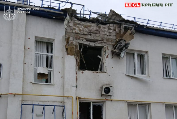 Ворожий БПЛА пошкодив будівлю підприємства у Криворізькому районі