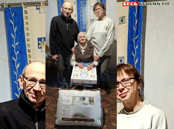 Вітання з 90-річчям приймала Єва Плахтій в Криворізькому районі