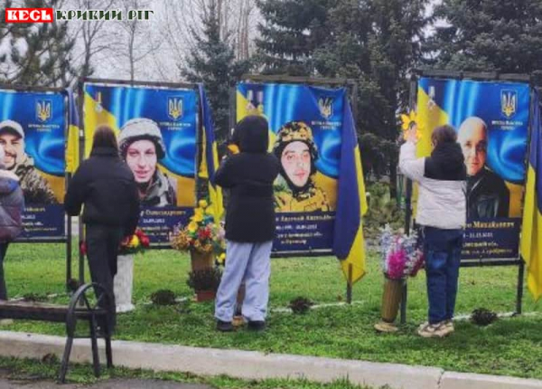 Школярі прикріпили соняхи до світлин Героїв на Алеї слави в Криворізькому р-ні