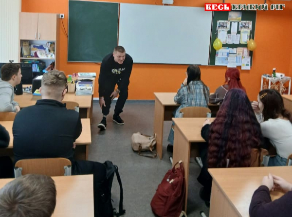 Урок «Захист України» в Карпівському ліцеї в Криворізькому р-ні