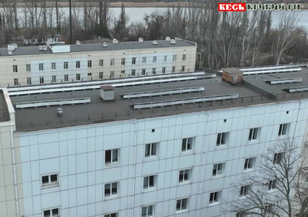 На даху Перинатального центру в Кривому Розі встановлено сонячні батареї