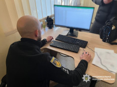 В Україні розкрито схему розкрадання електроенергії на суму понад168 млн грн2