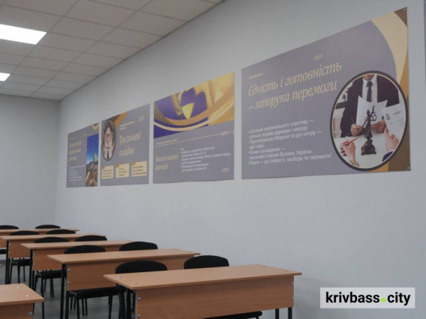 Ветеранську політику Кривого Рогу рекомендують для всієї України: до міста з робочим візитом завітала Ірина Верещук2