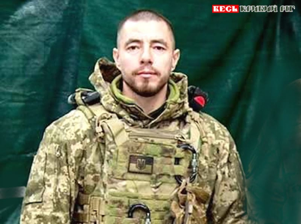 Юрій Горбачов, офіцер 422-го батальйону безпілотників з Кривого Рогу