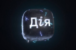 Вибори через «Дію» можливі лише після змін у законодавстві — Мінцифри0