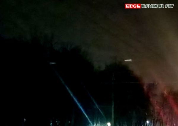 нічне місто Кривий Ріг