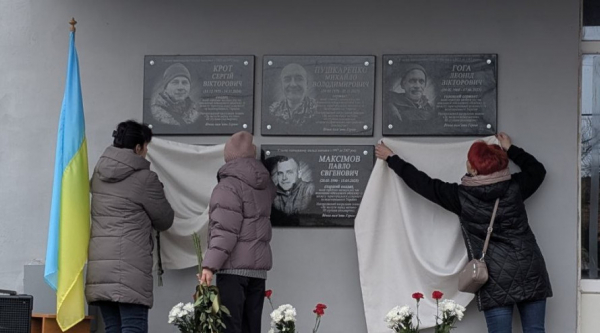 Вічна пам'ять Героям: у Кривому Розі відкрили меморіальні дошки полеглим захисникам1