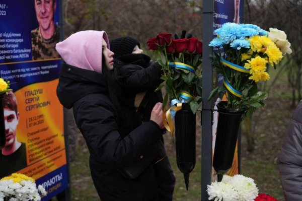 Вічна пам'ять Захисникам: у Довгинцівському районі Кривого Рогу відкрили Алею Слави4