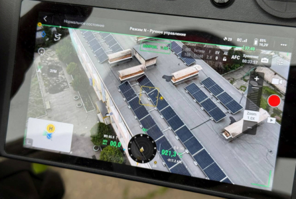 Сонячні електростанції - фото Сайт виконкому Криворізької міськради