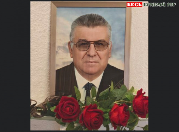 Валентин Биков з Кривого Рогу пішов з життя в Черкасах