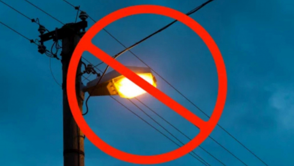 Відключення вуличного оствітлення - фото ілюстративне з відкритих джерел