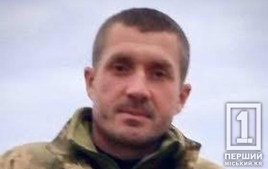 Війна обірвала життя Владислава Болейкіна: Кривий Ріг попрощається із захисником