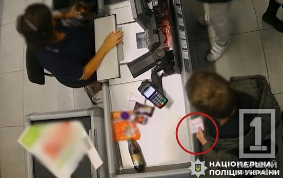 Витратив 200+ тис грн грошей військового: свій вирок отримав крадій з Дніпра