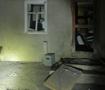 Вночі ворог масовано атакував Дніпропетровщину. Наслідки атак1