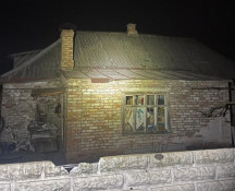 Вночі ворог масовано атакував Дніпропетровщину. Наслідки атак0