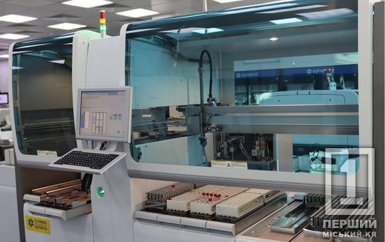 З направленням – безкоштовно: лабораторії «Сінево» у Кривому Розі надаватимуть послуги за ПМГ НСЗУ