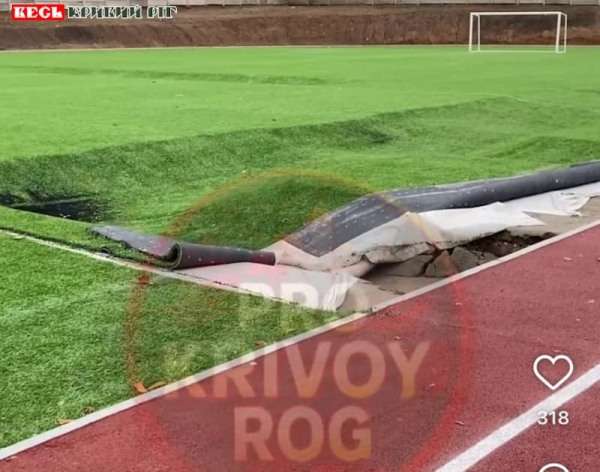 Сюжет на 11-каналі став причиною звільнення криворізької журналістки Т. Заєць