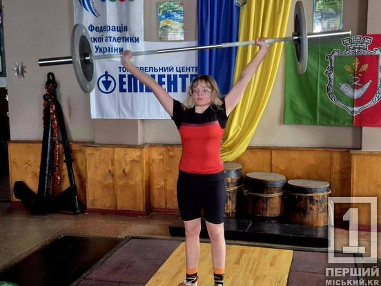 Захід на честь спортивної легенди: у Кривому Розі силою мірялися кращі важкоатлети міста4