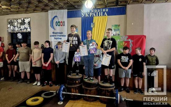 Захід на честь спортивної легенди: у Кривому Розі силою мірялися кращі важкоатлети міста