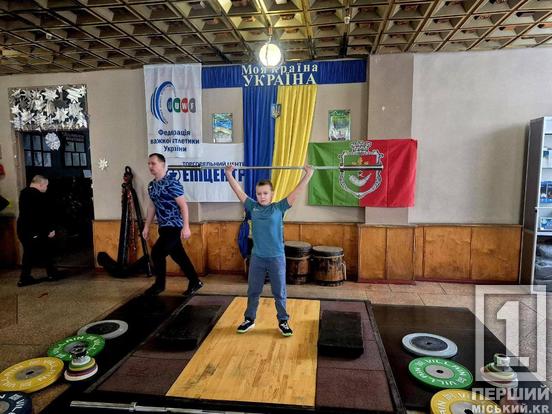 Захід на честь спортивної легенди: у Кривому Розі силою мірялися кращі важкоатлети міста1