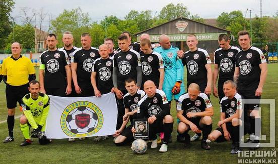 Захищав ворота у команді та кордони на фронті: Кривий Ріг втратив воїна, волонтера та голкіпера ФК «Кривбас АТО» Тараса В’юна із позивним «Лис»1